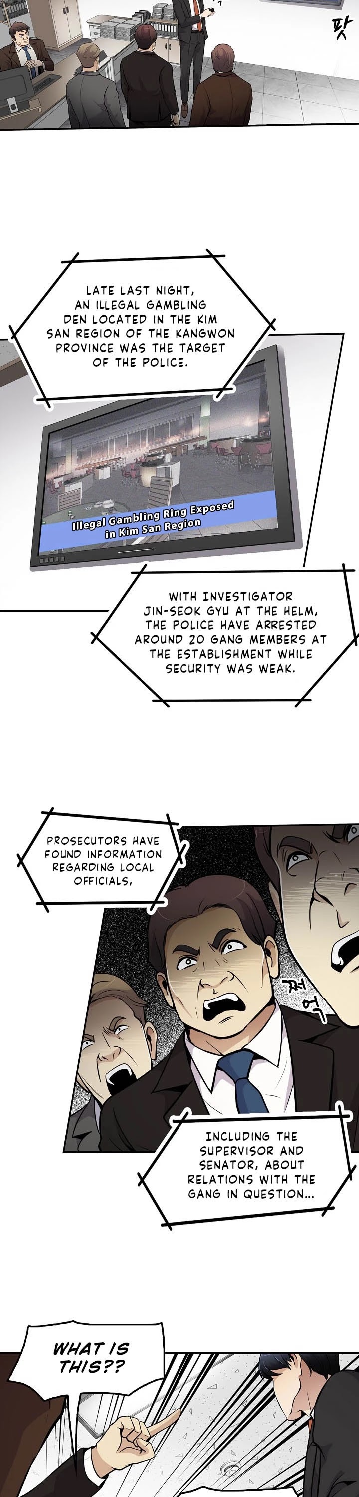 Again My Life Chapter 53 page 9 - Chapter 53