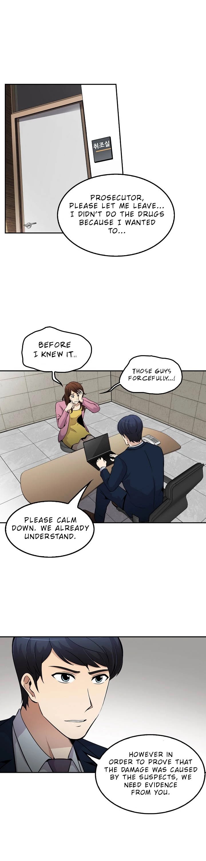 Again My Life Chapter 54 page 11 - Chapter 54