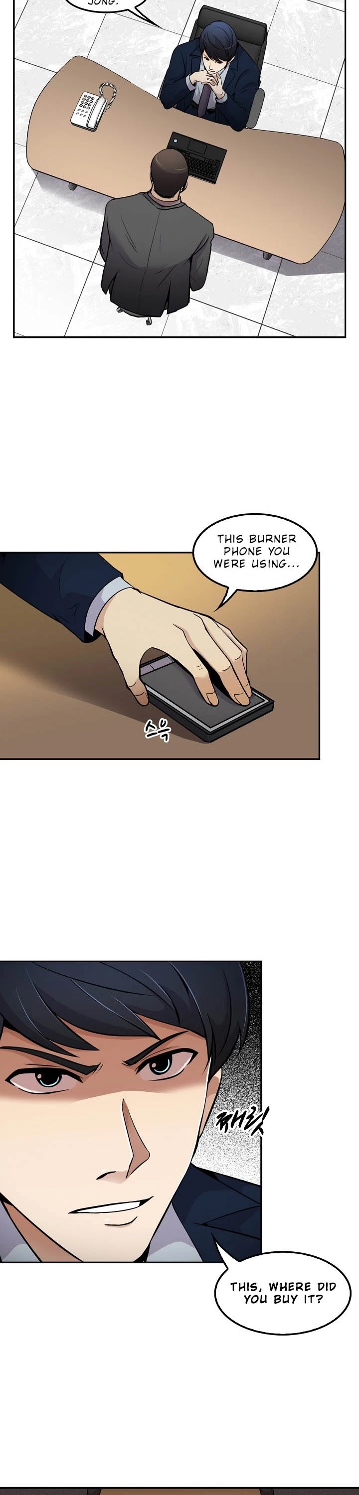 Again My Life Chapter 54 page 16 - Chapter 54
