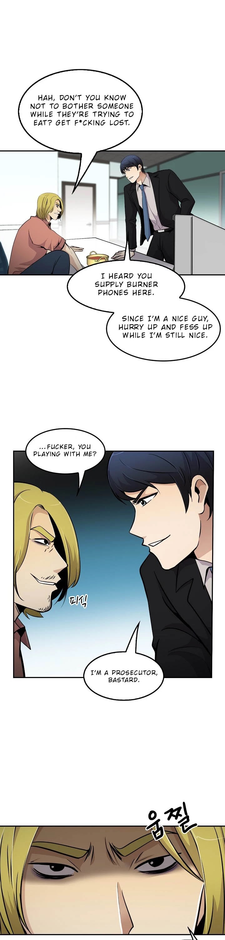 Again My Life Chapter 54 page 20 - Chapter 54