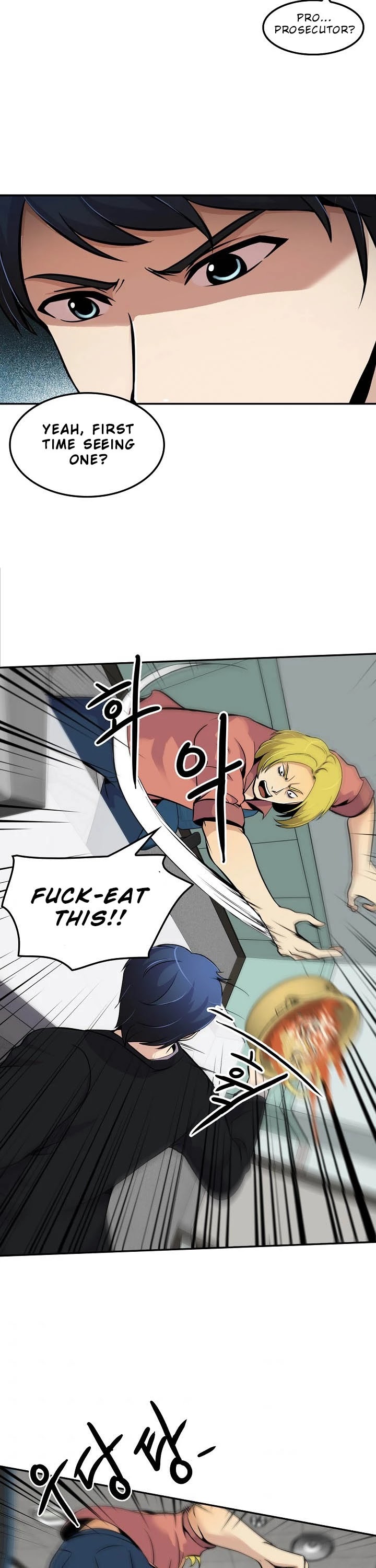 Again My Life Chapter 54 page 21 - Chapter 54