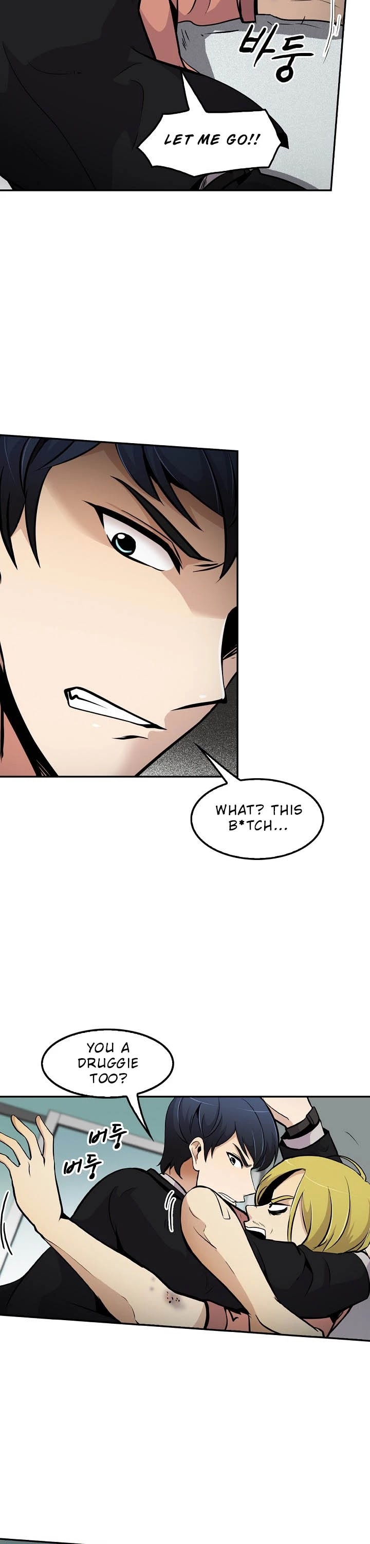 Again My Life Chapter 54 page 24 - Chapter 54