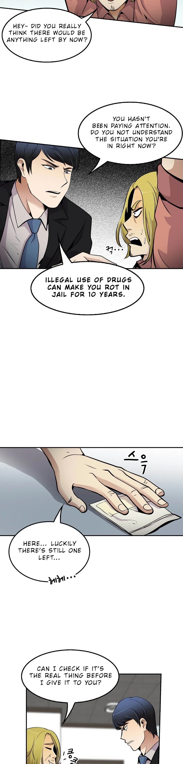 Again My Life Chapter 54 page 28 - Chapter 54