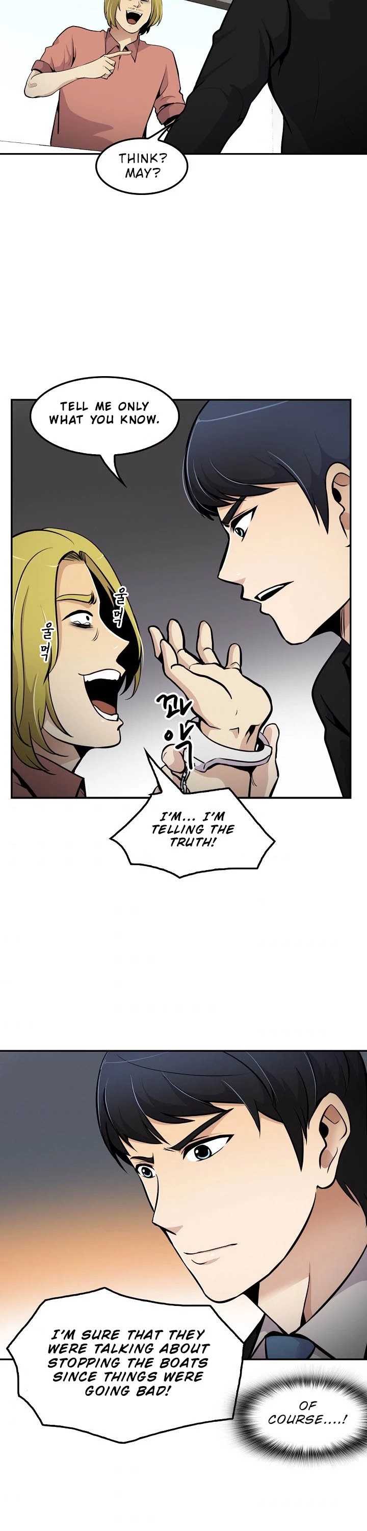 Again My Life Chapter 54 page 34 - Chapter 54