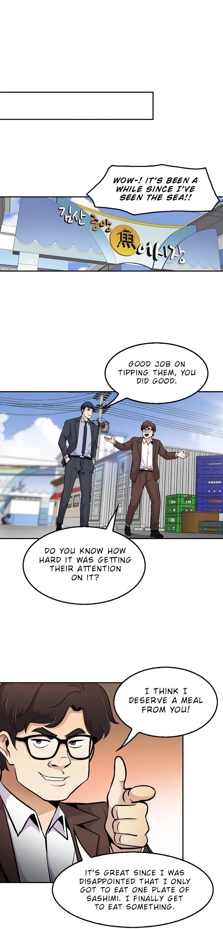 Again My Life Chapter 54 page 35 - Chapter 54