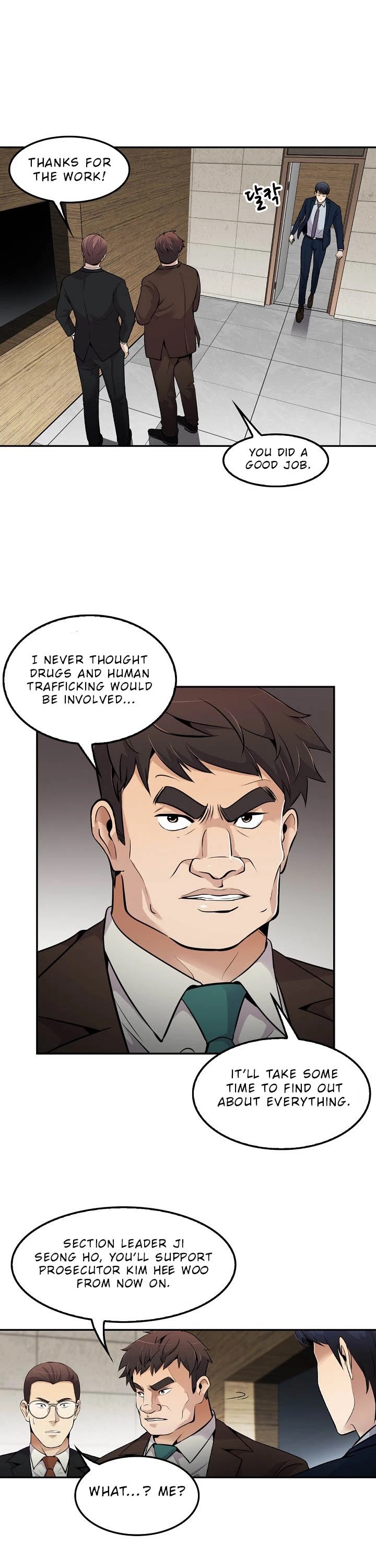 Again My Life Chapter 54 page 4 - Chapter 54