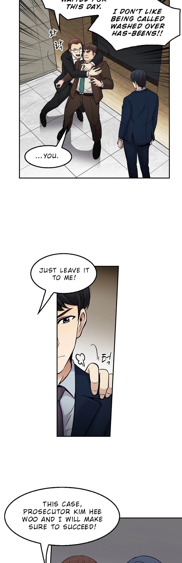 Again My Life Chapter 54 page 6 - Chapter 54