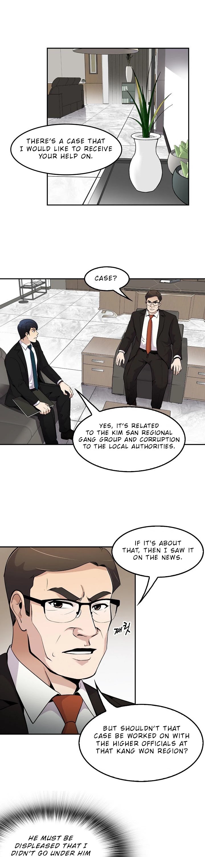 Again My Life Chapter 55 page 15 - Chapter 55