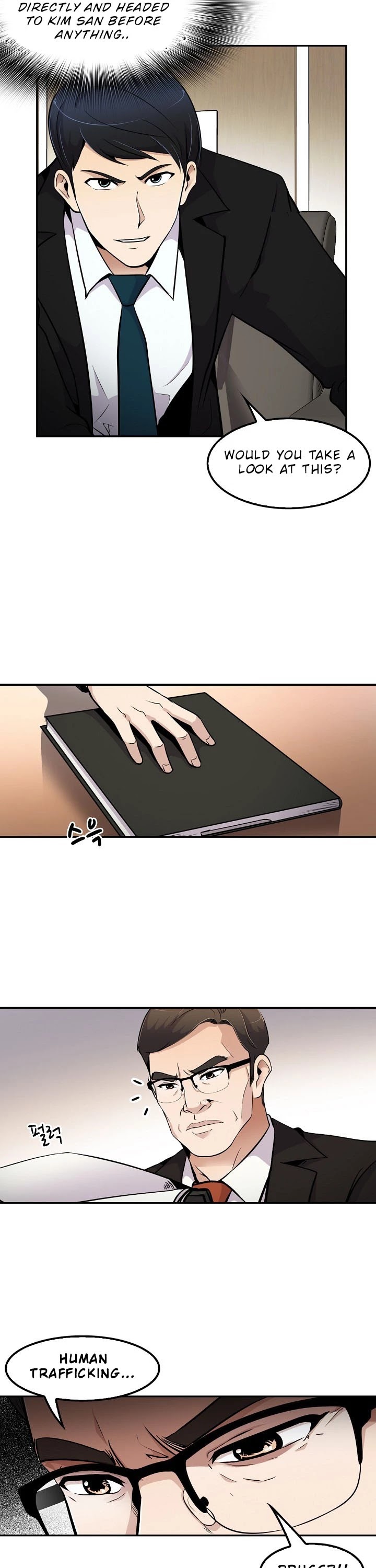 Again My Life Chapter 55 page 16 - Chapter 55