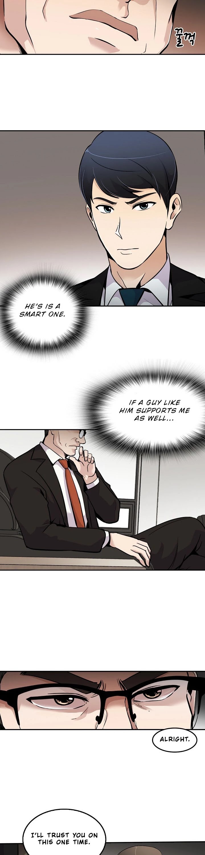Again My Life Chapter 55 page 24 - Chapter 55