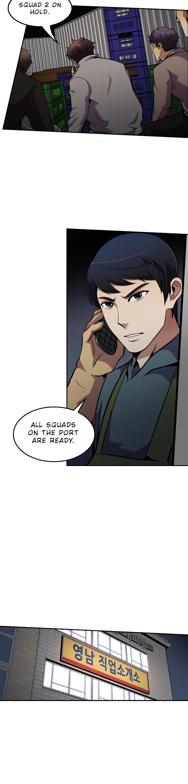 Again My Life Chapter 55 page 29 - Chapter 55