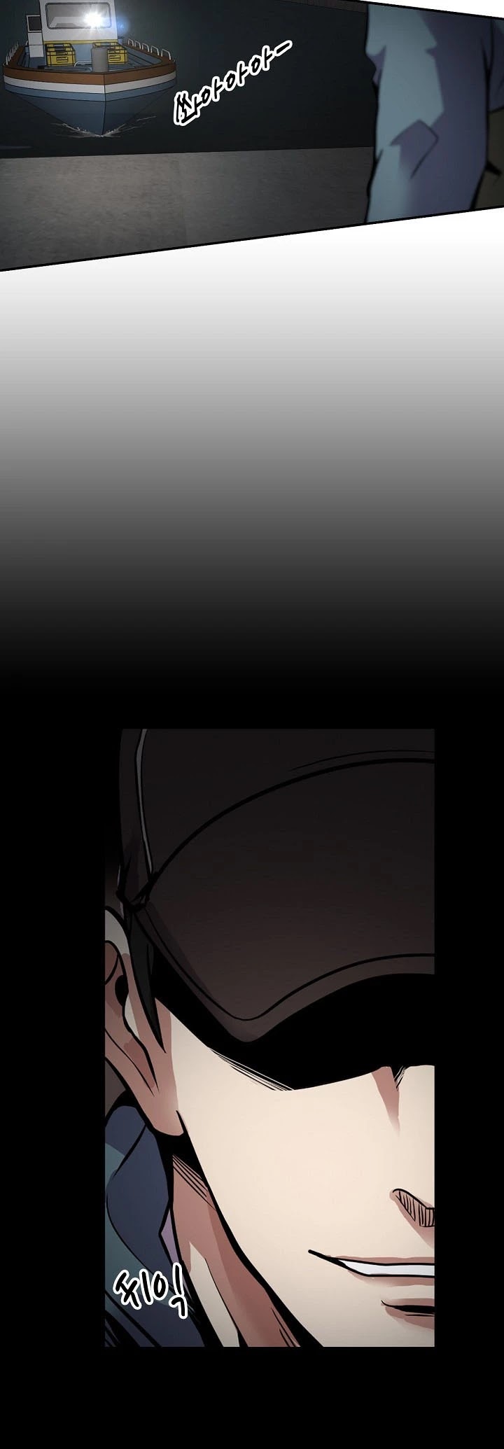Again My Life Chapter 55 page 31 - Chapter 55