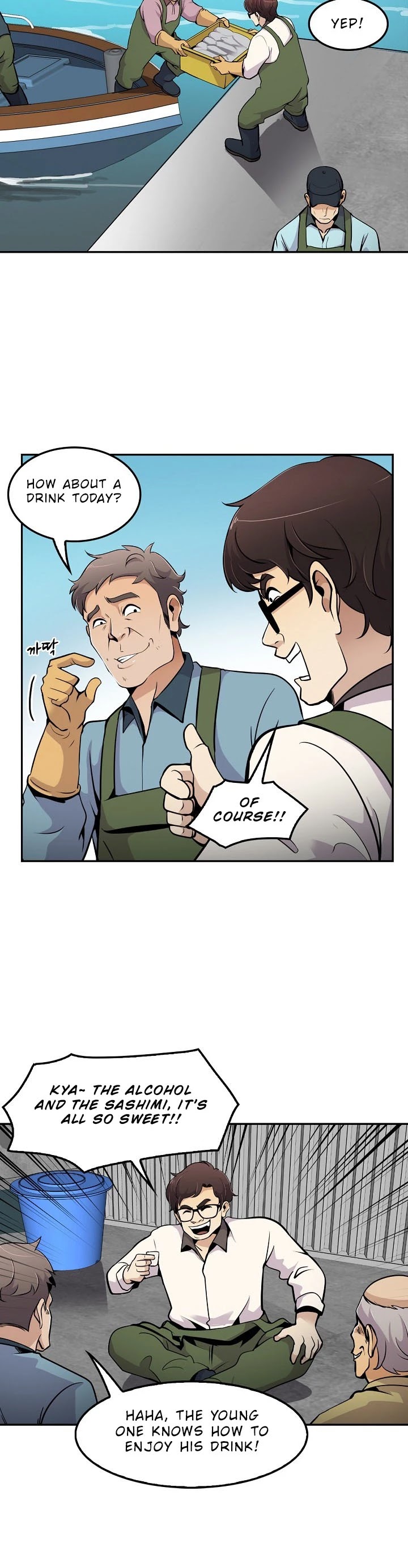 Again My Life Chapter 55 page 6 - Chapter 55