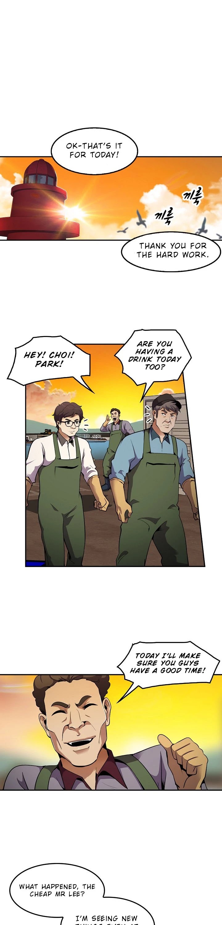 Again My Life Chapter 55 page 9 - Chapter 55
