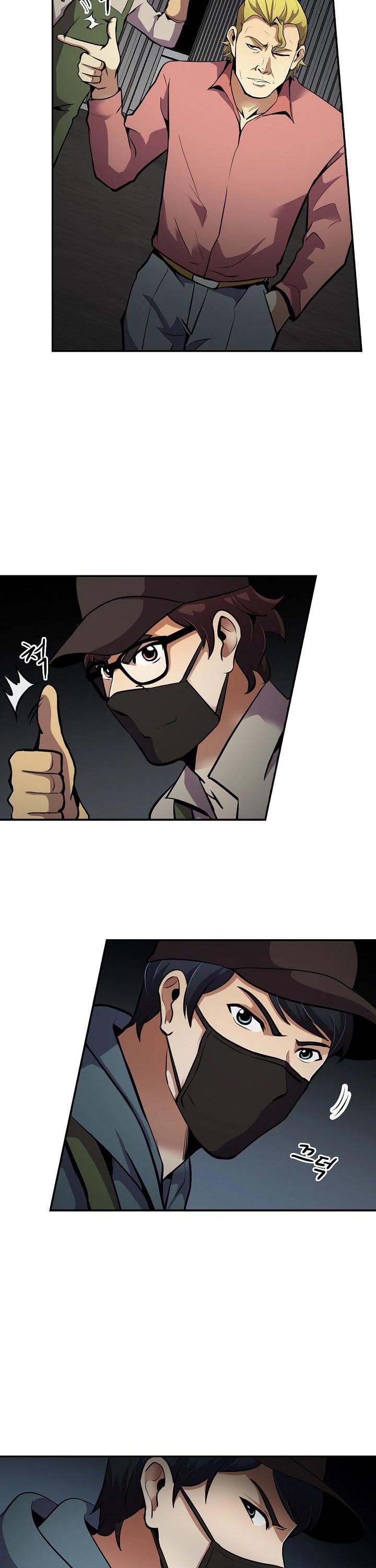 Again My Life Chapter 56 page 10 - Chapter 56