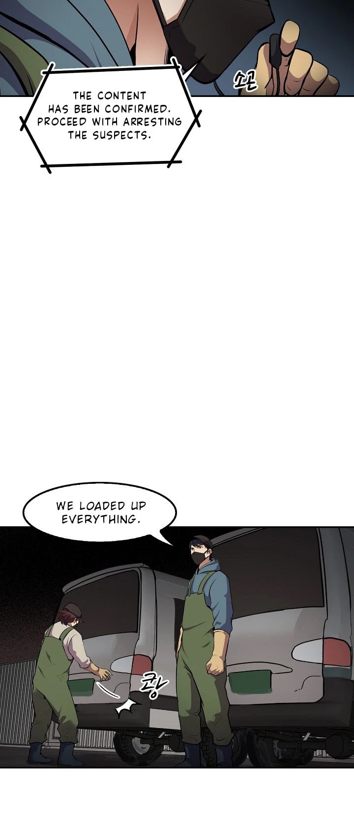 Again My Life Chapter 56 page 11 - Chapter 56