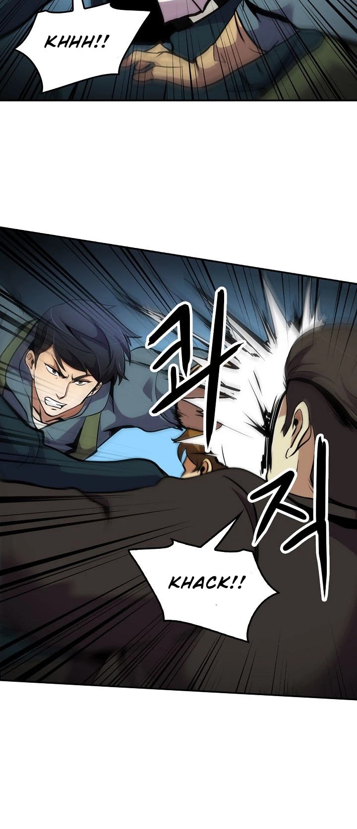 Again My Life Chapter 56 page 17 - Chapter 56