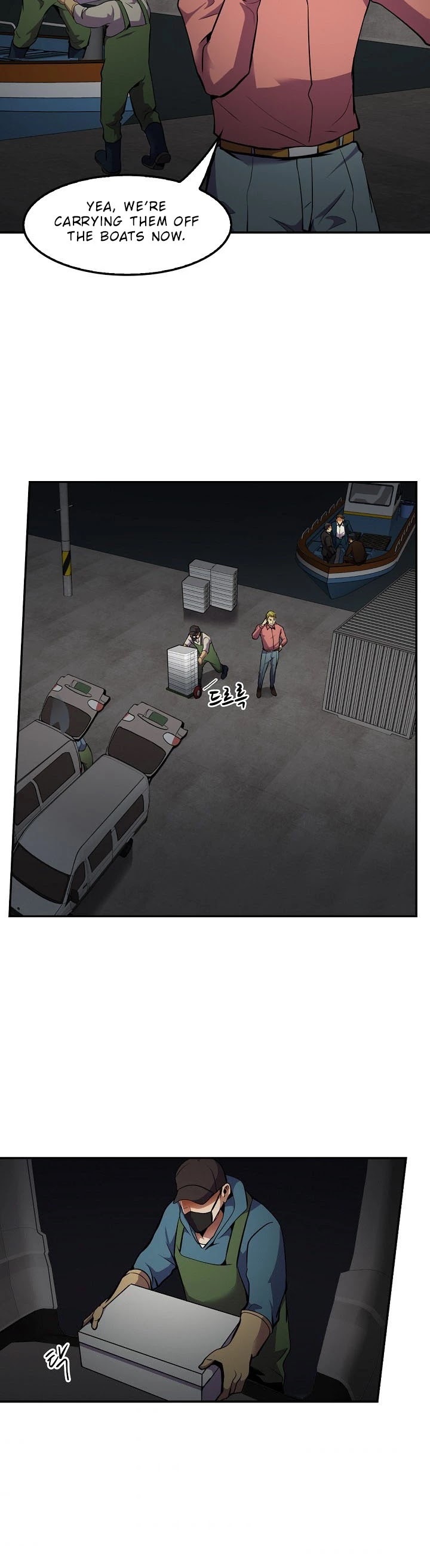 Again My Life Chapter 56 page 5 - Chapter 56