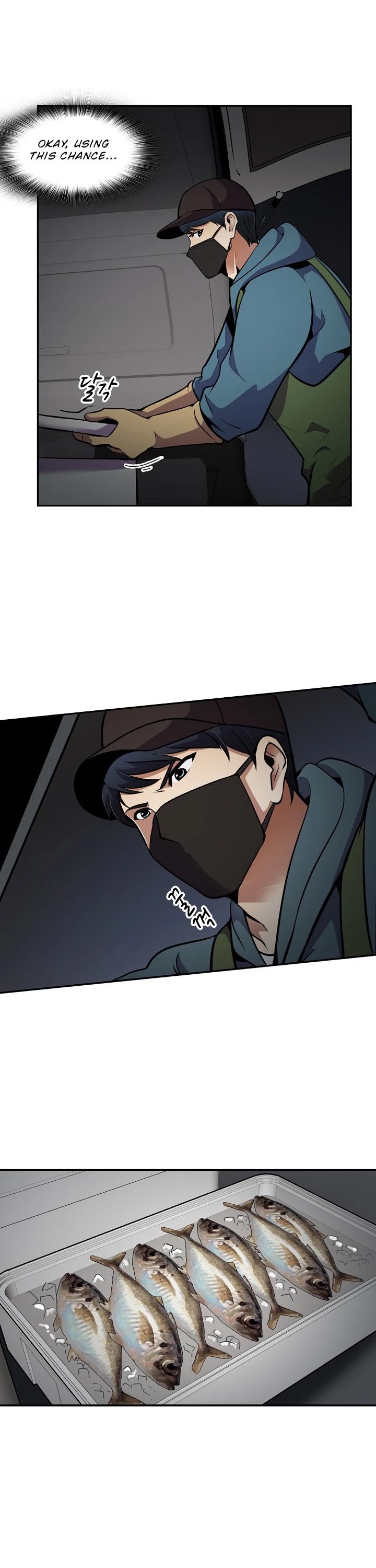 Again My Life Chapter 56 page 7 - Chapter 56