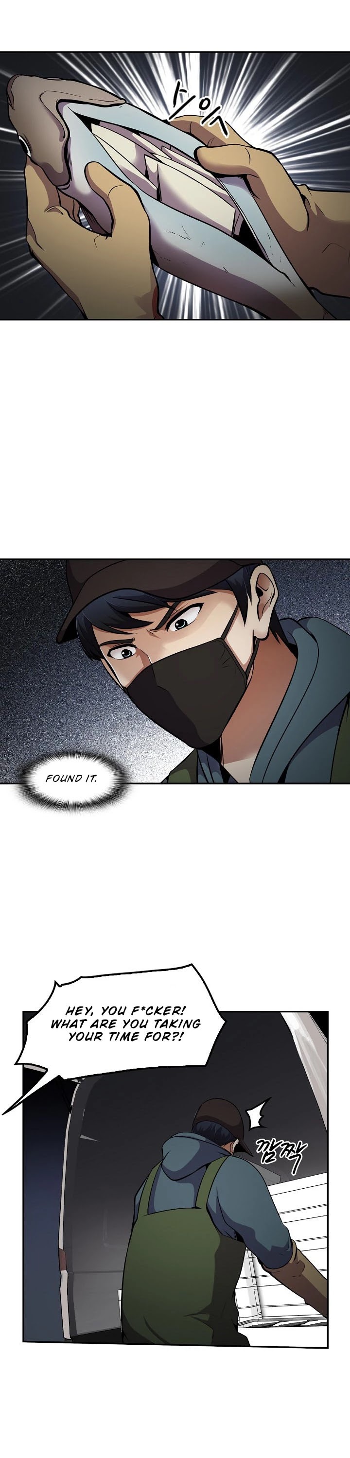 Again My Life Chapter 56 page 8 - Chapter 56