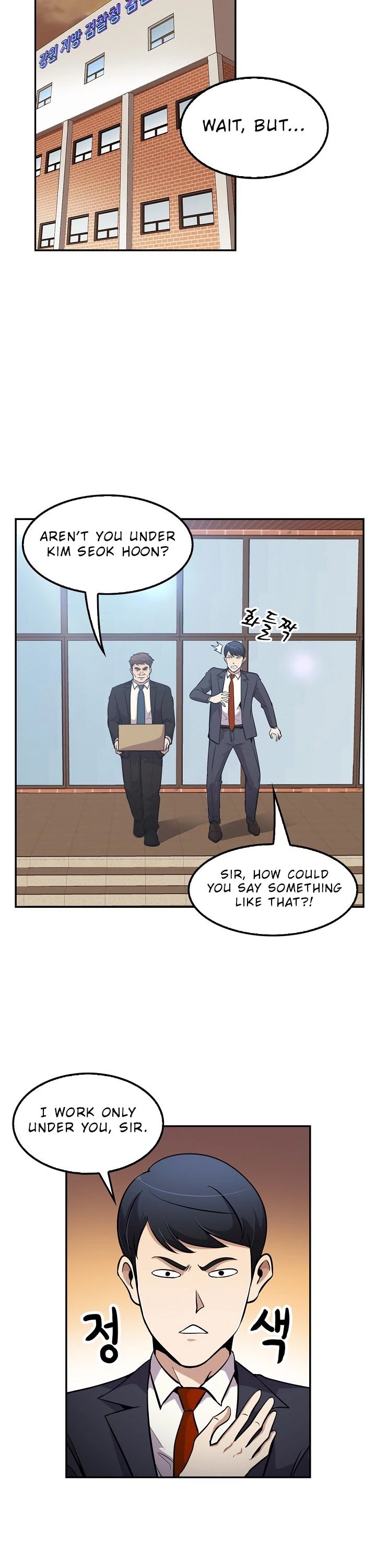 Again My Life Chapter 58 page 12 - Chapter 58