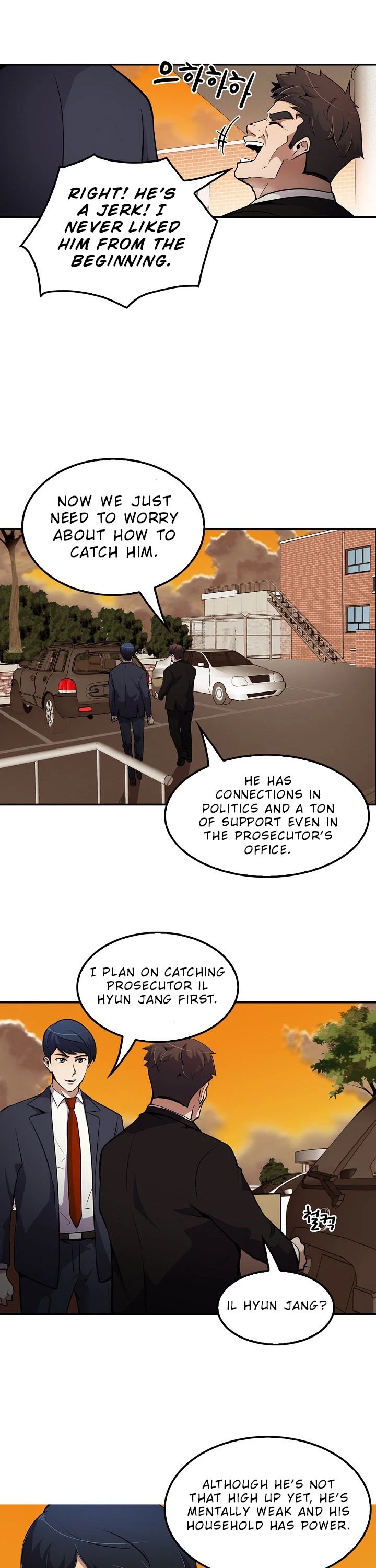Again My Life Chapter 58 page 16 - Chapter 58
