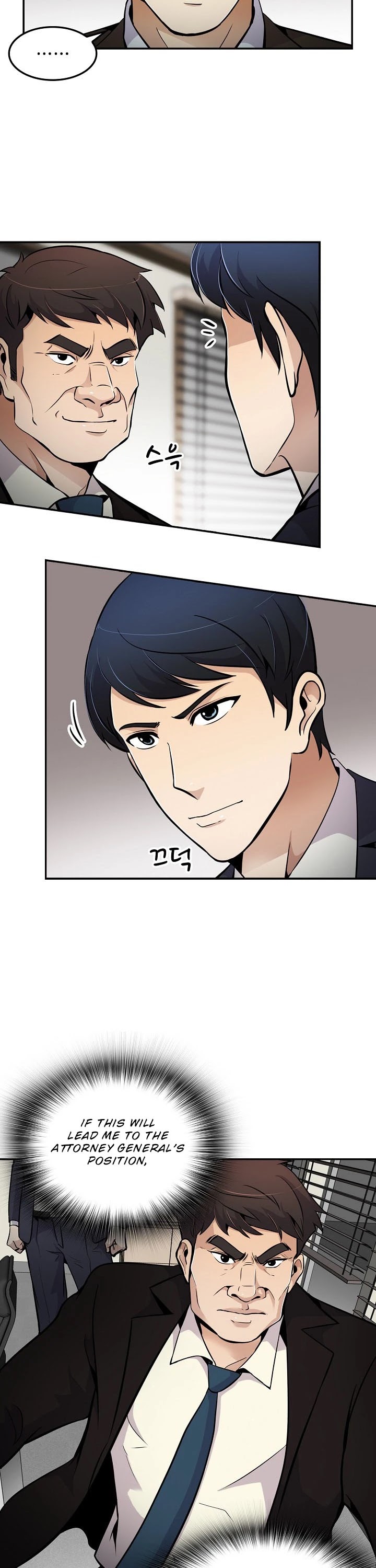 Again My Life Chapter 58 page 23 - Chapter 58