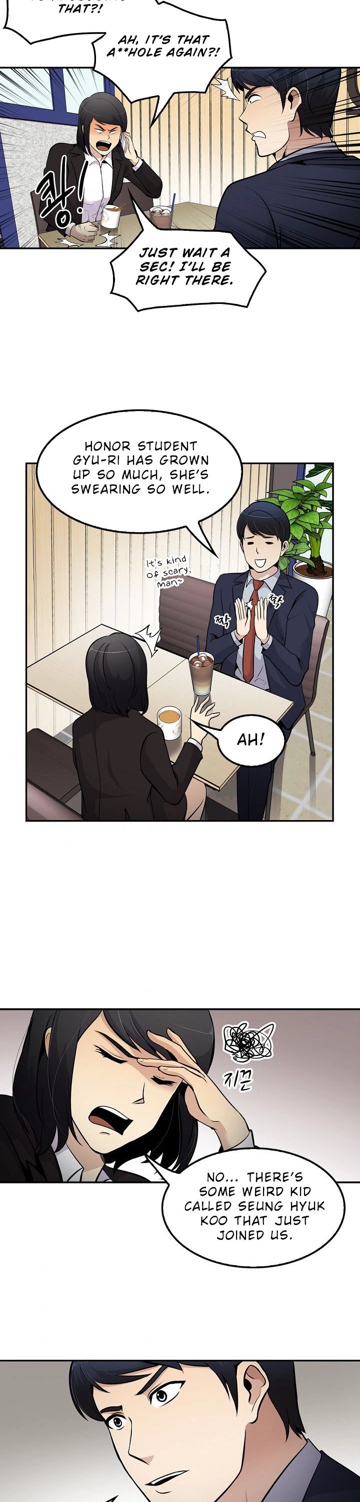 Again My Life Chapter 58 page 29 - Chapter 58