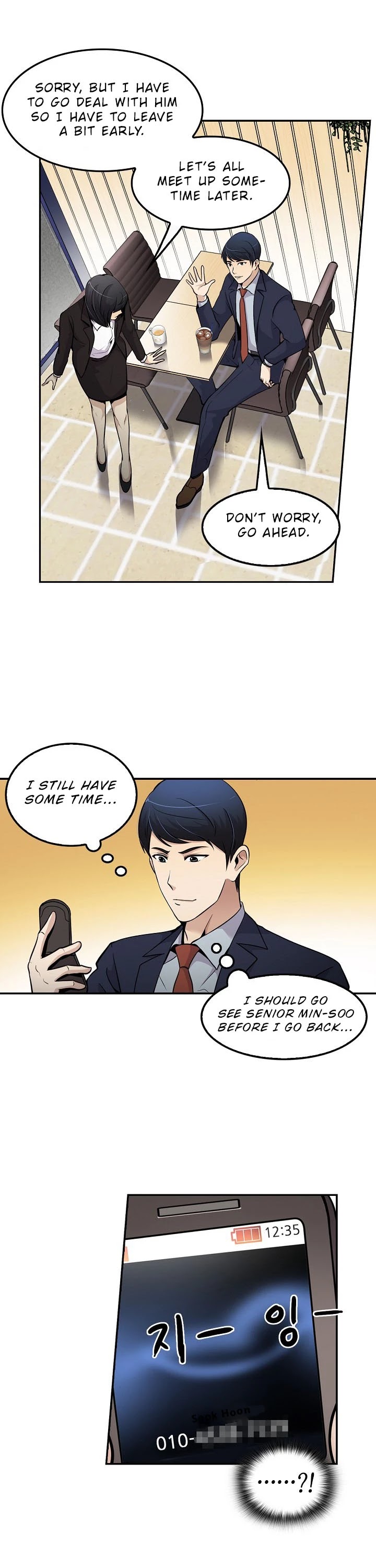 Again My Life Chapter 58 page 31 - Chapter 58