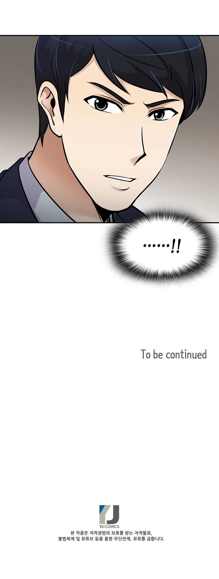 Again My Life Chapter 58 page 34 - Chapter 58
