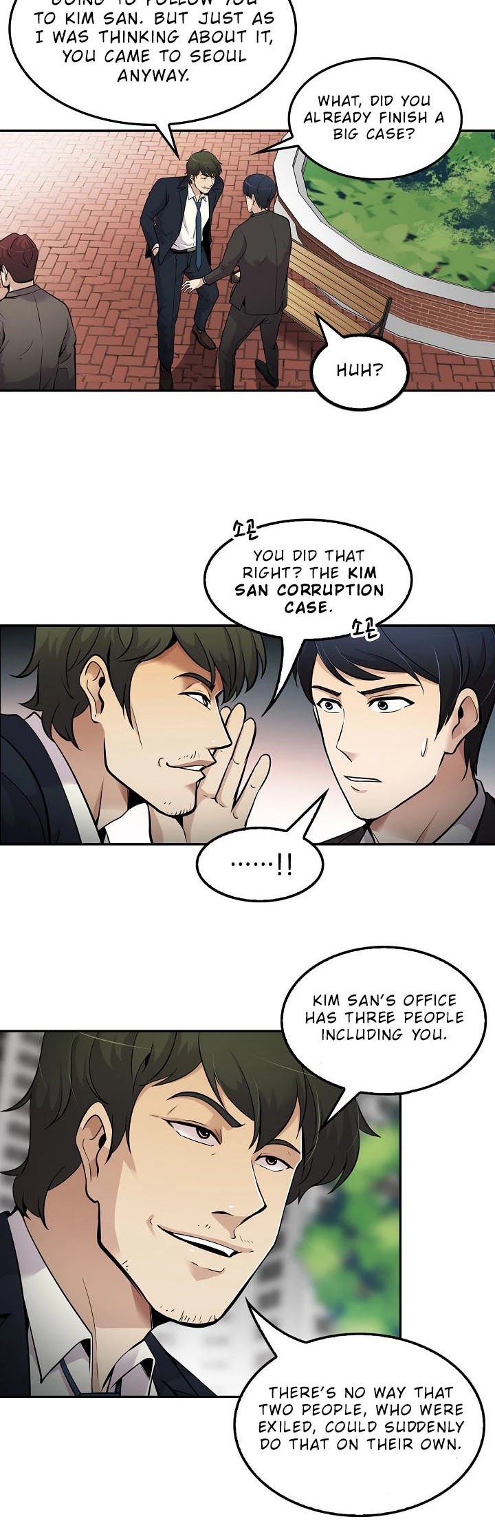 Again My Life Chapter 59 page 12 - Chapter 59