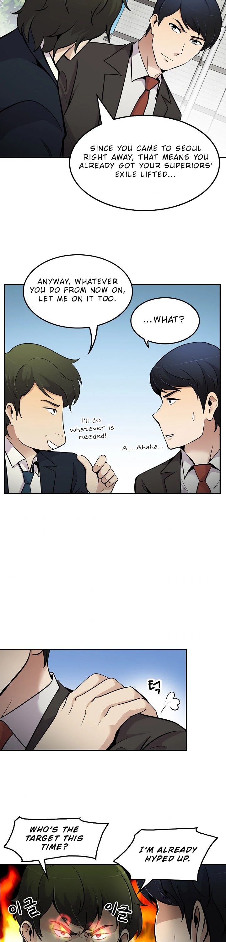 Again My Life Chapter 59 page 14 - Chapter 59