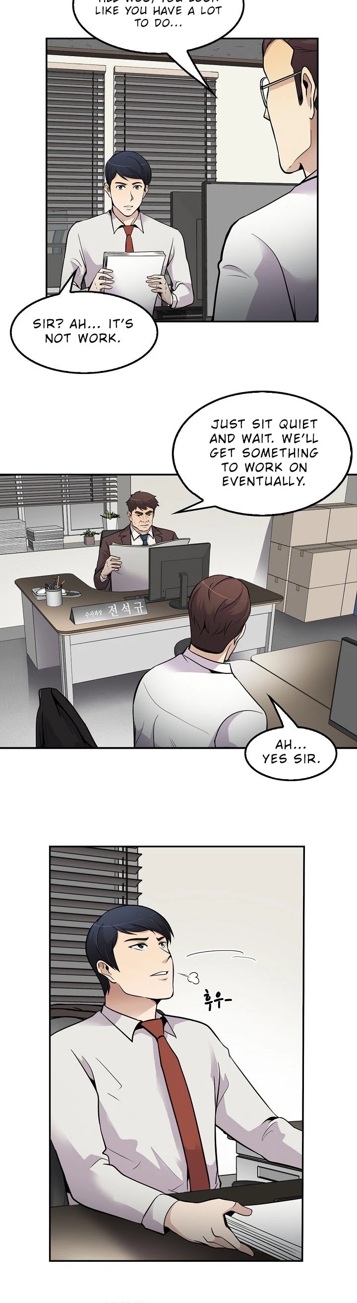 Again My Life Chapter 59 page 17 - Chapter 59