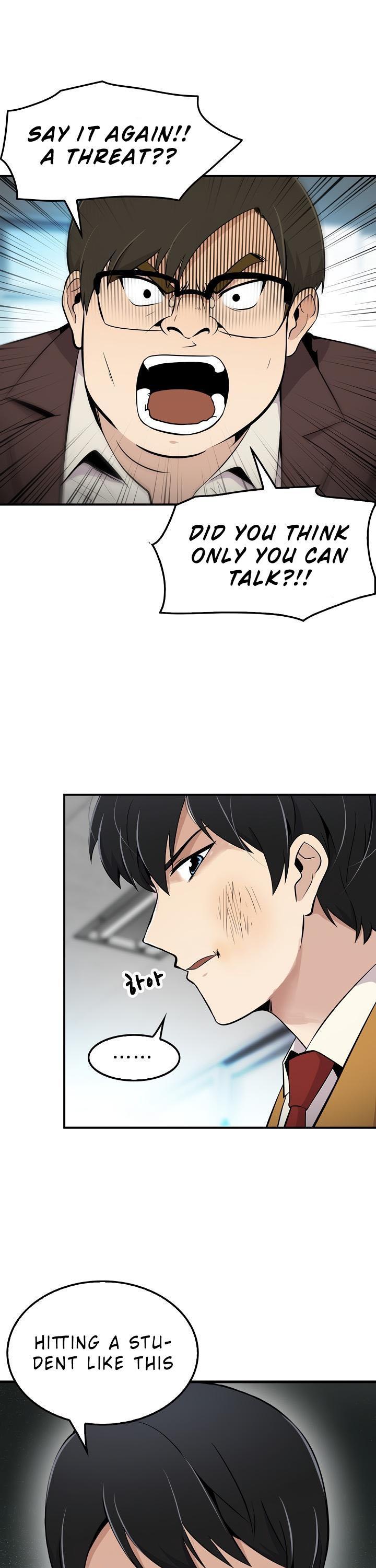Again My Life Chapter 6 page 22 - Chapter 6