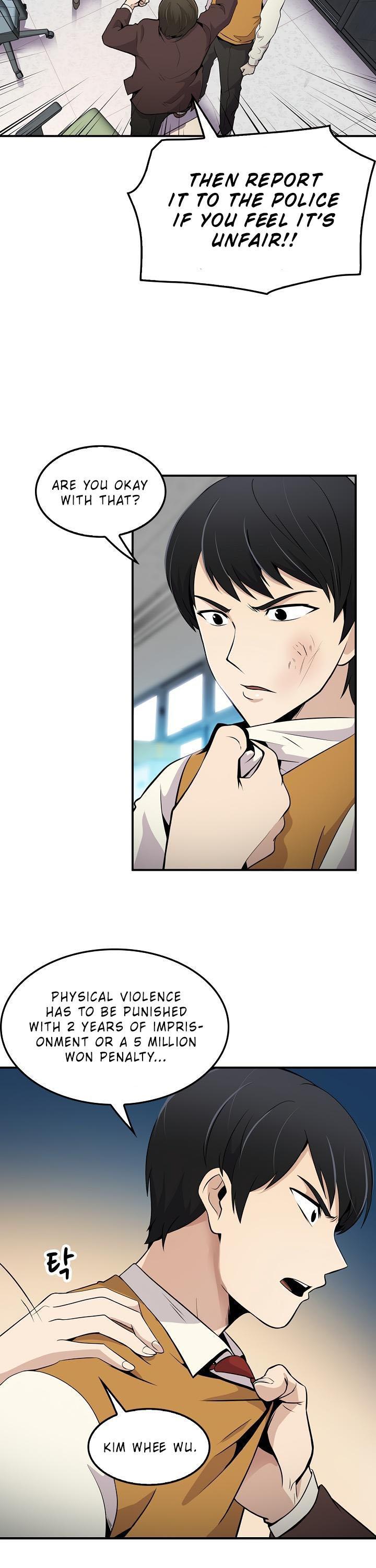 Again My Life Chapter 6 page 24 - Chapter 6