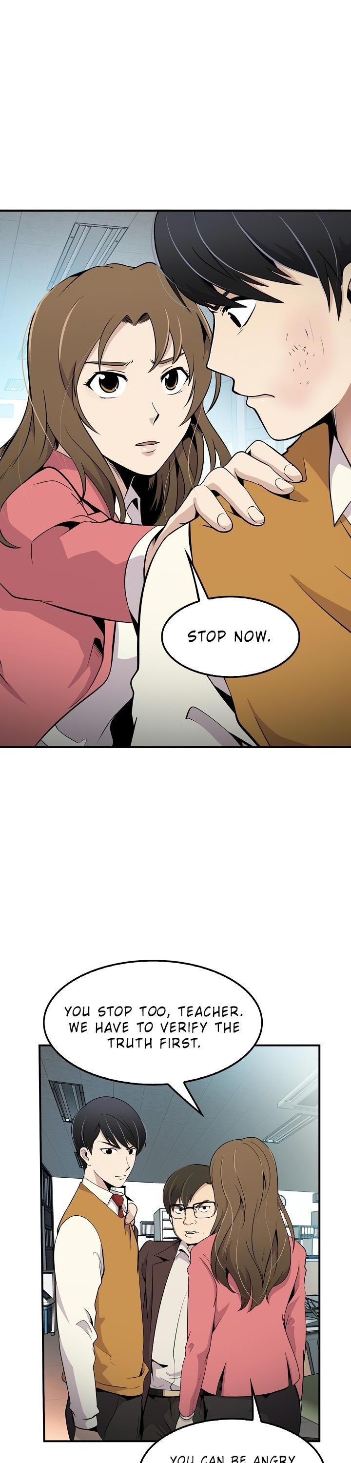 Again My Life Chapter 6 page 25 - Chapter 6