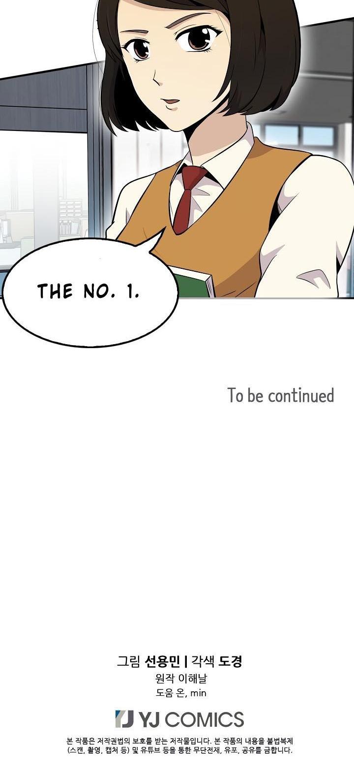 Again My Life Chapter 6 page 34 - Chapter 6