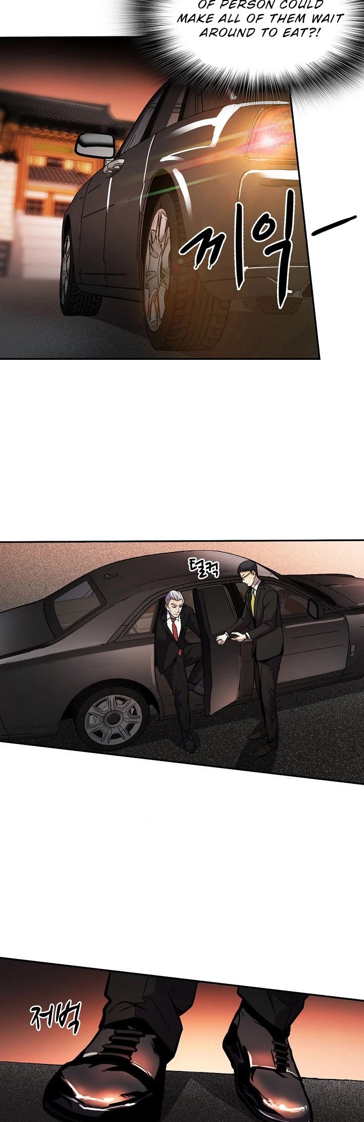 Again My Life Chapter 60 page 13 - Chapter 60