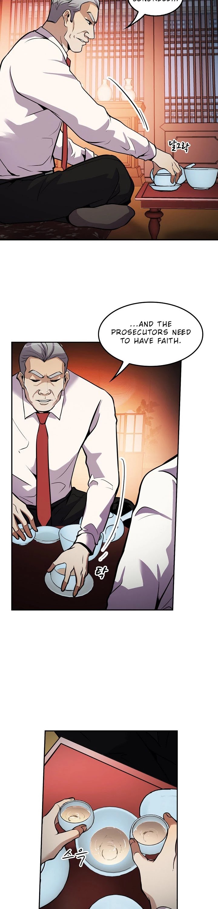 Again My Life Chapter 60 page 31 - Chapter 60