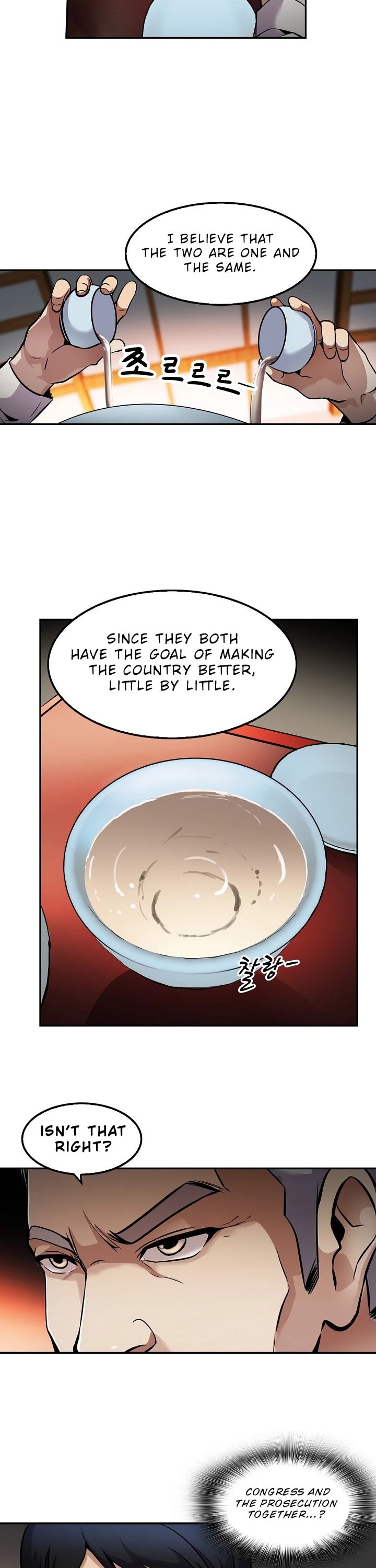 Again My Life Chapter 60 page 32 - Chapter 60