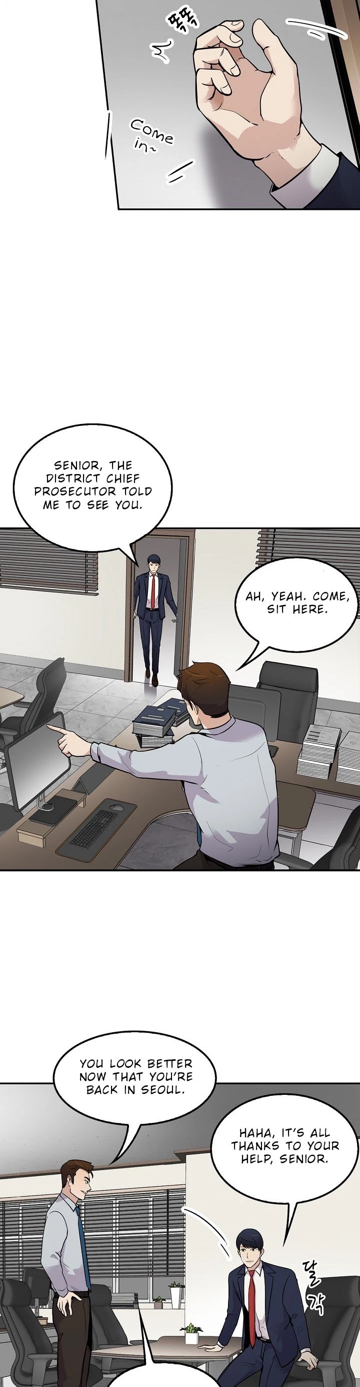 Again My Life Chapter 60 page 6 - Chapter 60