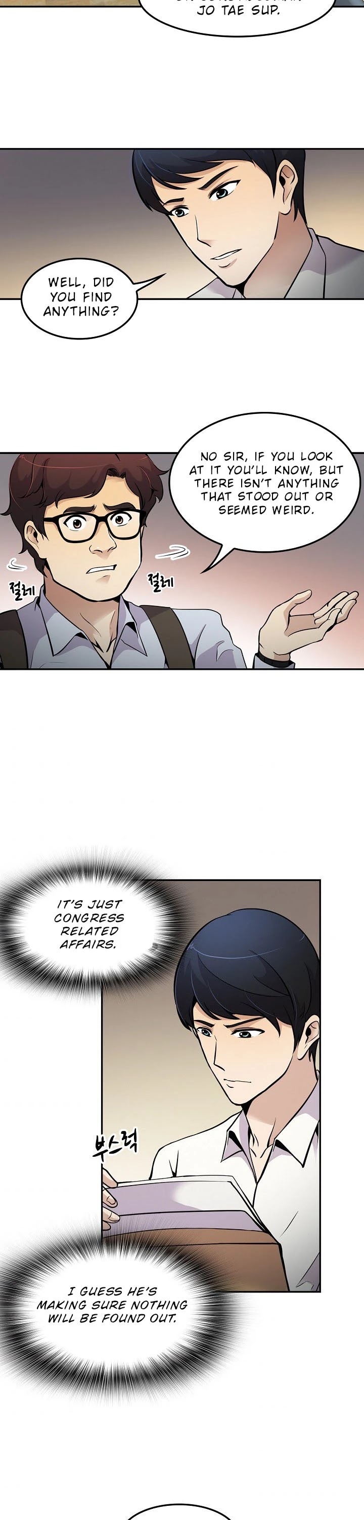 Again My Life Chapter 61 page 14 - Chapter 61