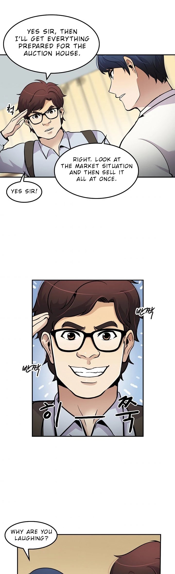 Again My Life Chapter 61 page 18 - Chapter 61