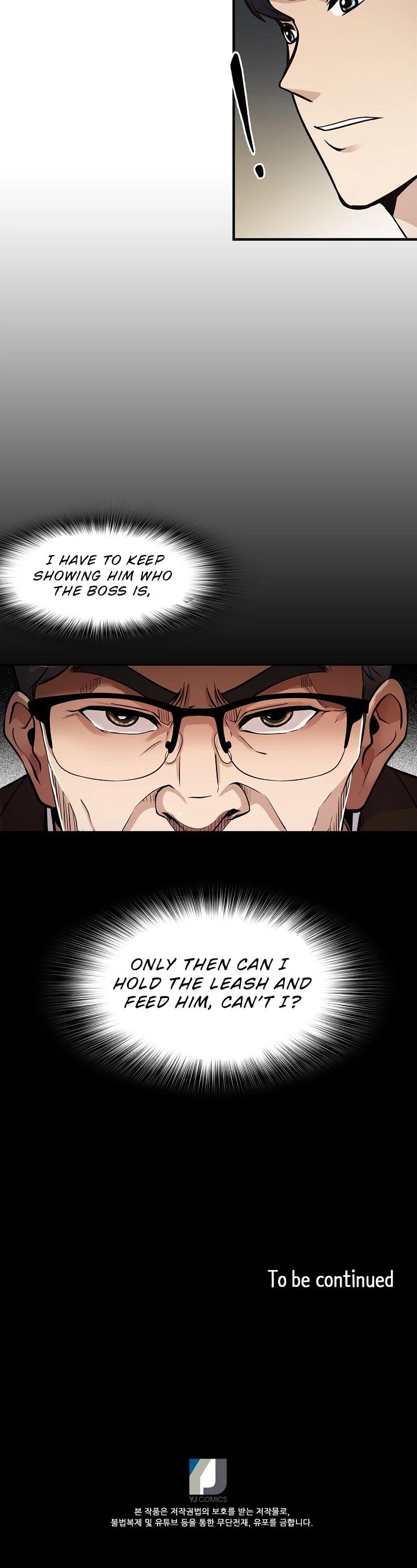 Again My Life Chapter 61 page 36 - Chapter 61
