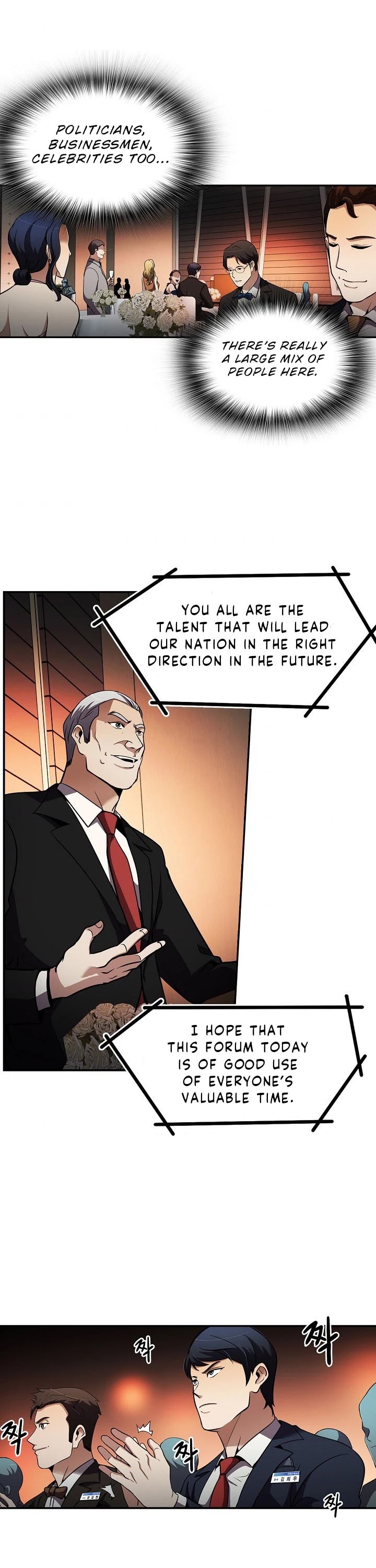 Again My Life Chapter 62 page 18 - Chapter 62