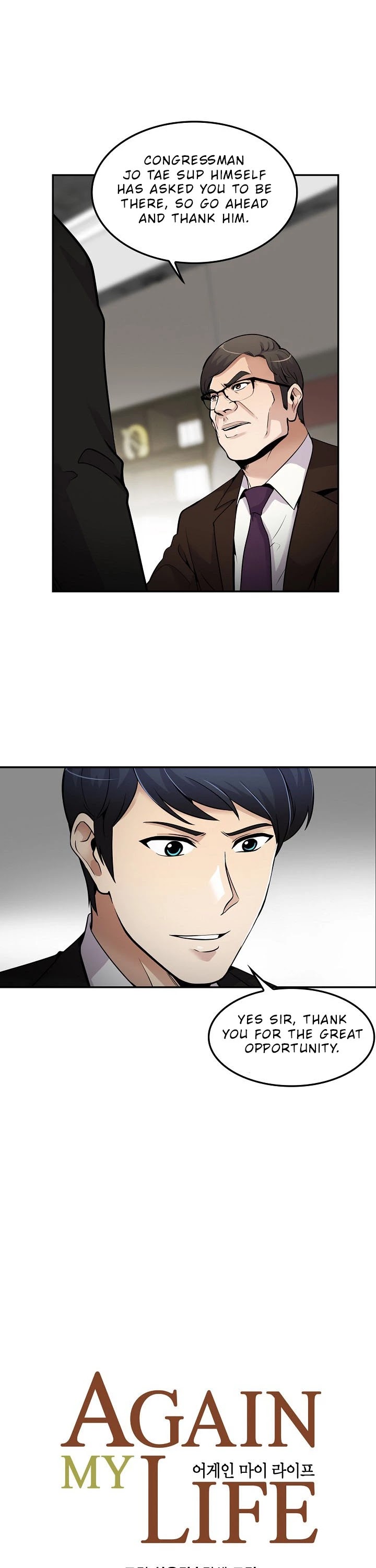 Again My Life Chapter 62 page 3 - Chapter 62