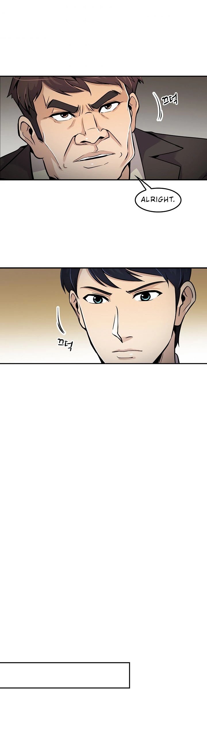 Again My Life Chapter 62 page 6 - Chapter 62