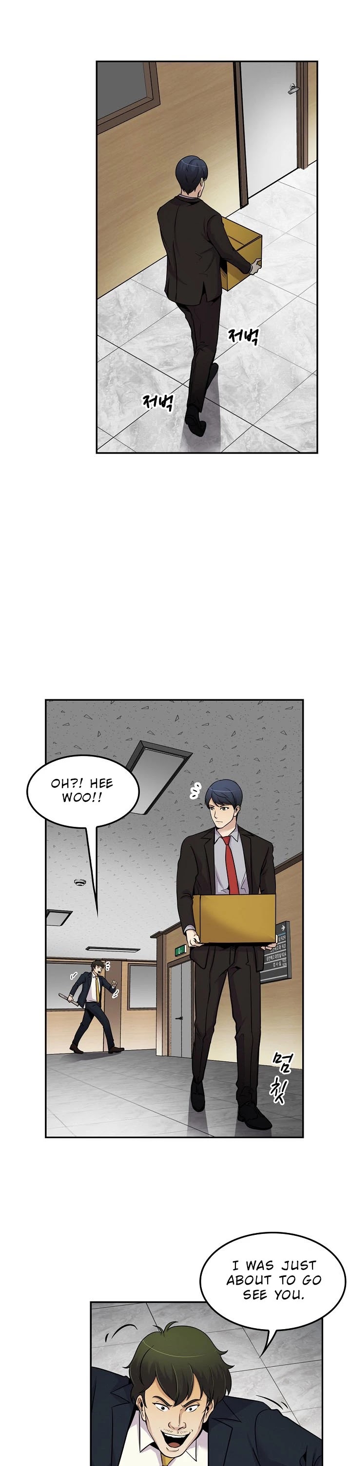 Again My Life Chapter 62 page 7 - Chapter 62