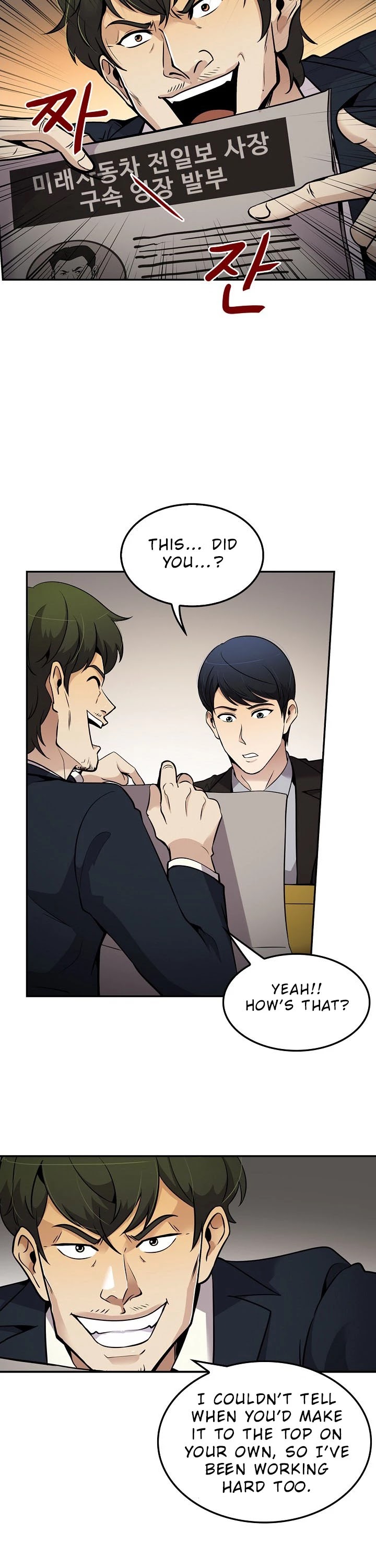Again My Life Chapter 62 page 9 - Chapter 62
