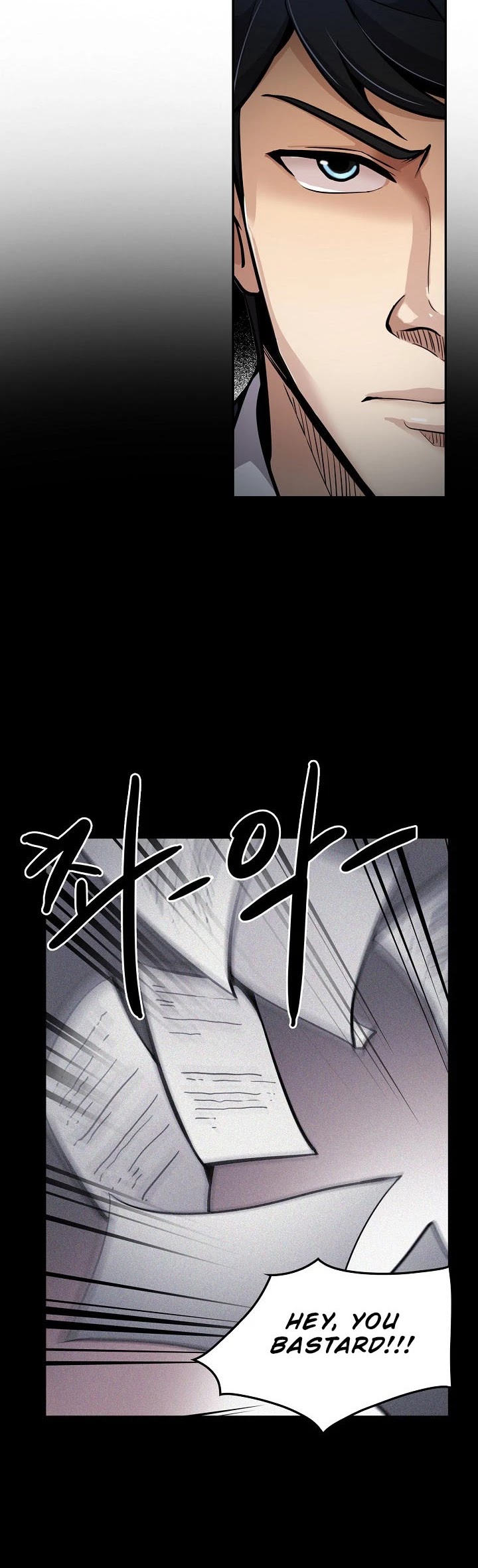 Again My Life Chapter 63 page 12 - Chapter 63